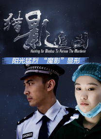 成人午夜电影在线